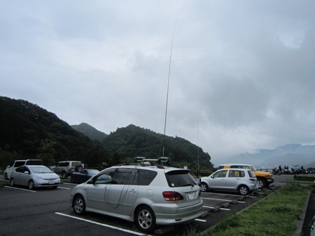 神奈川県相模原市緑区