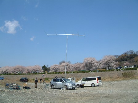 神奈川県相模原市