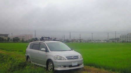 神奈川県平塚市