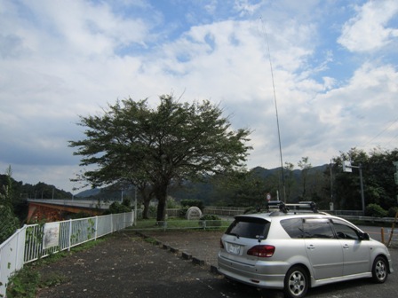 神奈川県相模原市緑区