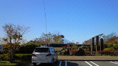 神奈川県足柄下郡箱根町