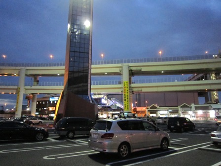 神奈川県横浜市鶴見区