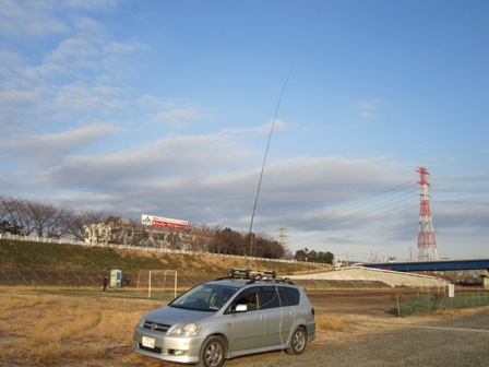 神奈川県厚木市