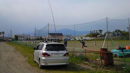 神奈川県茅ヶ崎市