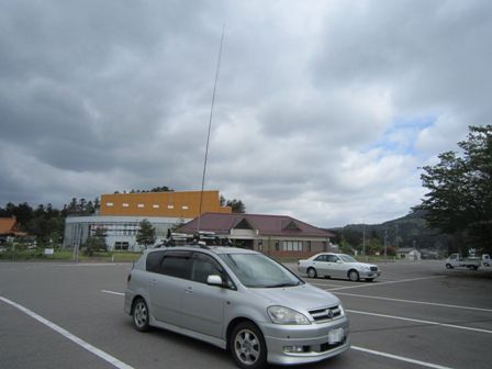 新潟県柏崎市