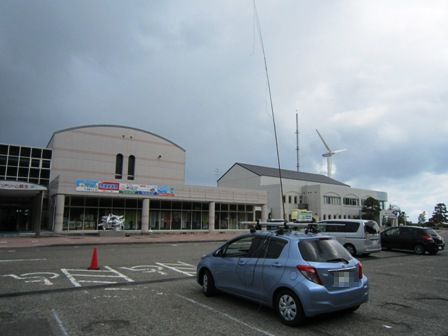 新潟県糸魚川市