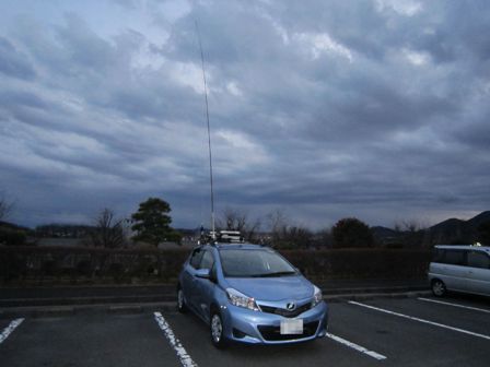 神奈川県伊勢原市