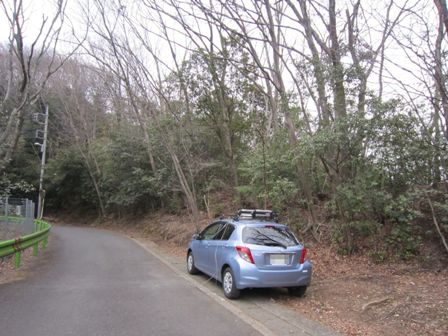 神奈川県厚木市かぶと湯温泉