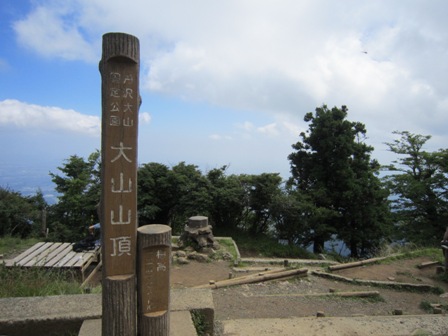 神奈川県伊勢原市大山山頂