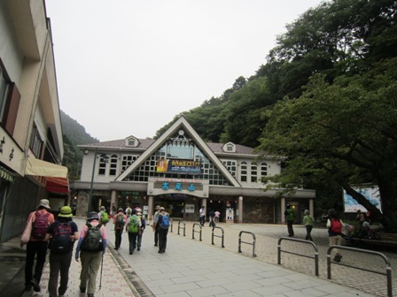 東京都八王子市高尾山山頂