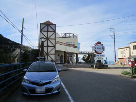 新潟県村上市道の駅「笹川流れ」