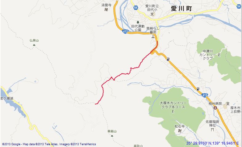 神奈川県愛甲郡愛川町経ヶ岳山頂