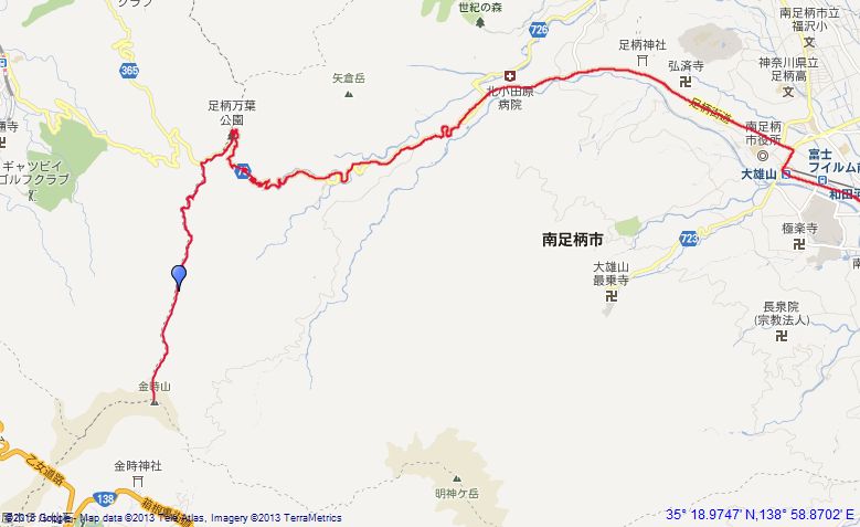 神奈川県足柄下郡箱根町金時山山頂