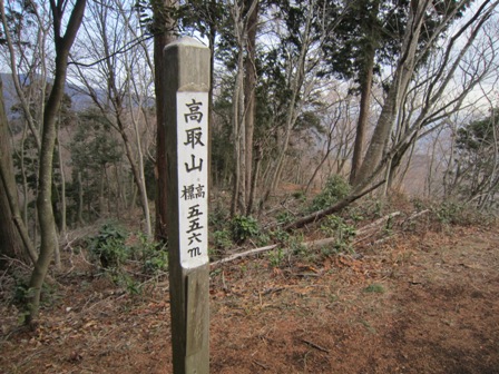 神奈川県秦野市高取山山頂