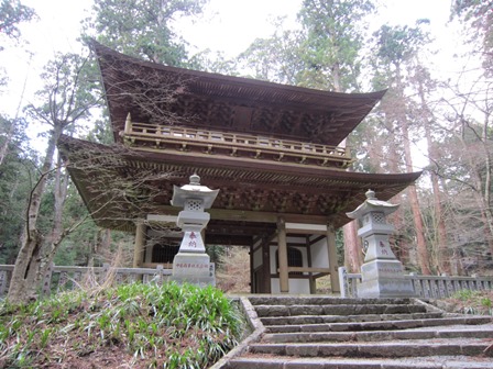 神奈川県南足柄市明神ヶ岳山頂