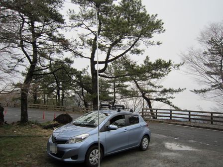 神奈川県南足柄市