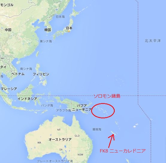 FK8オープンとソロモン諸島地震