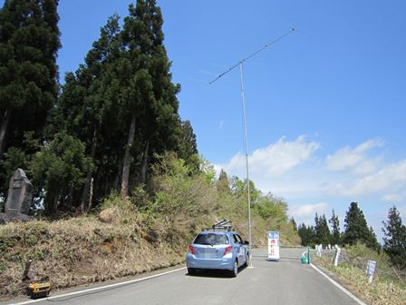 新潟県南魚沼市