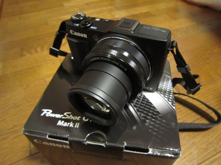 Canon PowerShot G1X MarkII