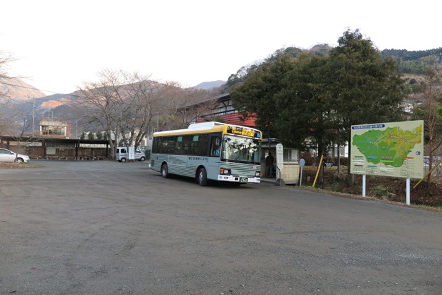 神奈川県足柄上郡松田町シダンゴ山山頂