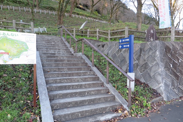 神奈川県相模原市緑区城山山頂