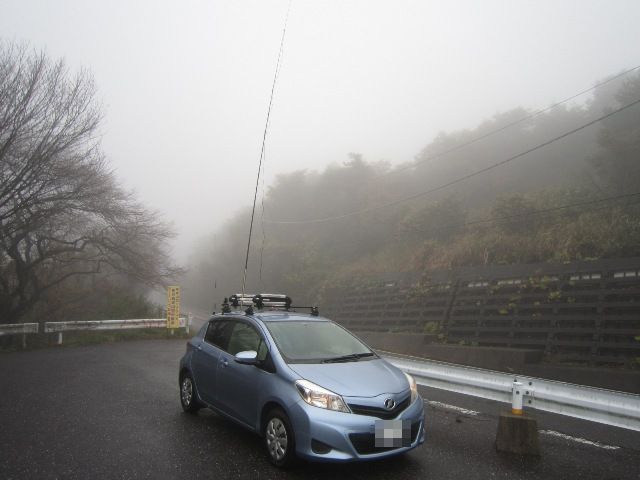 茨城県つくば市