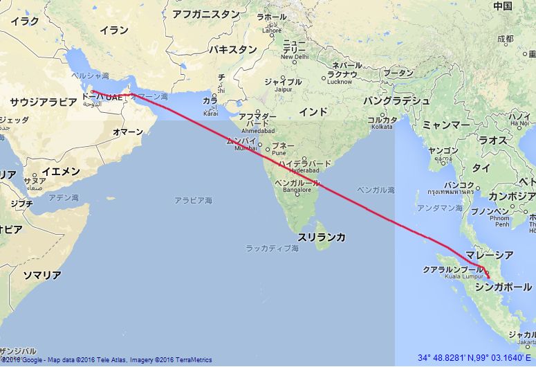 9M2出張