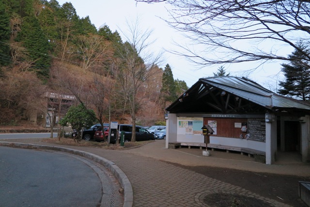 神奈川県伊勢原市大山山頂