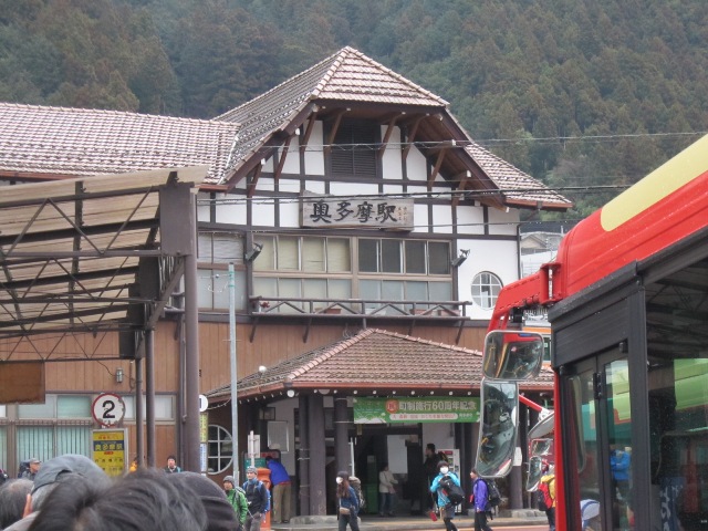 東京都西多摩郡檜原村御前山山頂