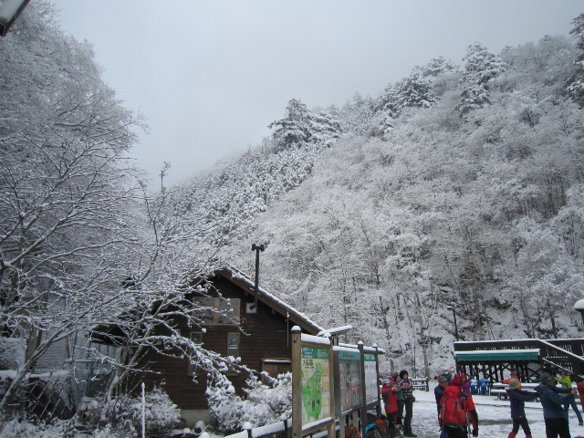 東京都西多摩郡檜原村三頭山山頂