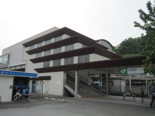 山梨県大月市百蔵山山頂