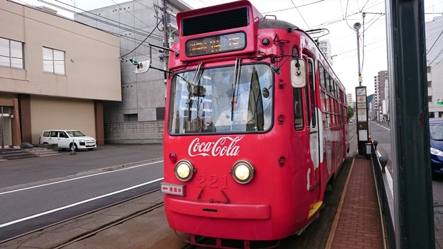 北海道札幌市南区藻岩山山頂