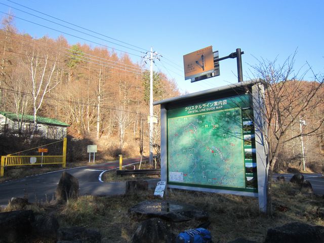 山梨県山梨市小楢山山頂