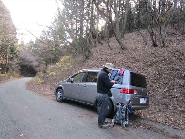 埼玉県秩父郡皆野町大霧山山頂