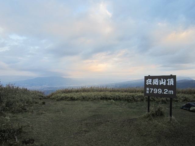 静岡県熱海市玄岳山頂