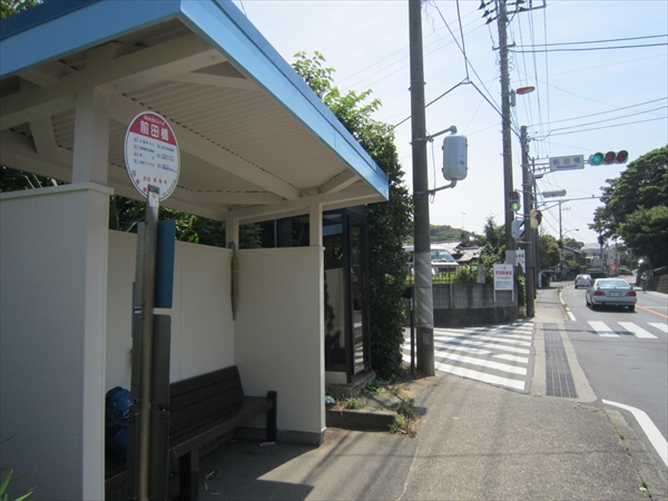 神奈川県横須賀市大楠山山頂