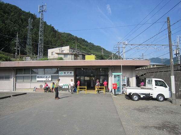 山梨県大月市本社ヶ丸山頂