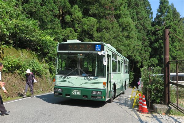 奈良県御所市大和葛城山