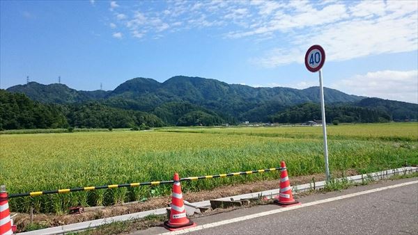 新潟県柏崎市八石山