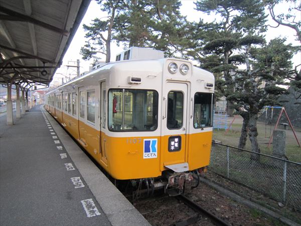 香川県善通寺市大麻山