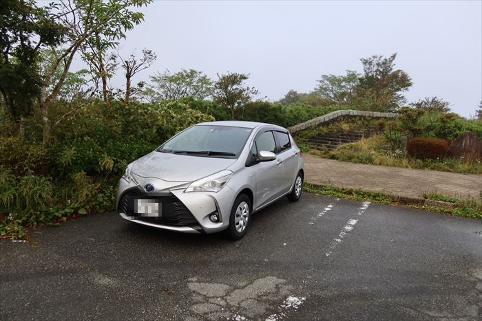 神奈川県足柄下郡大観山