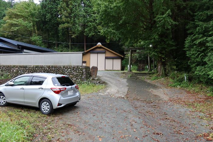 仙洞寺山、登山断念