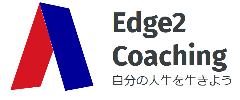 Edge2 Coaching