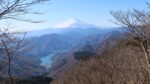 足柄上郡山北町伊勢沢ノ頭