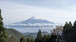 Ebisu the holy place of SOTA JA