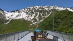 立山１