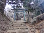大山
