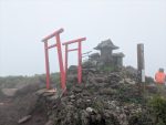 東北シリーズ 秋田駒ヶ岳2日目