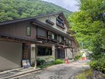北アルプス裏銀座縦走１２