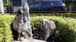青梅丘陵縦走ツアー